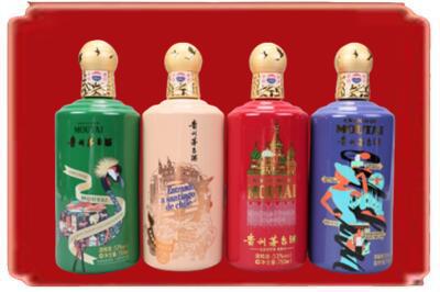 宜昌市点军烟酒回收走进系列茅台.jpg