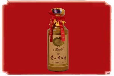 宜昌市点军烟酒回收30年份茅台酒.jpg