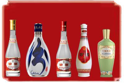 宜昌市点军烟酒回收汾酒系列.jpg