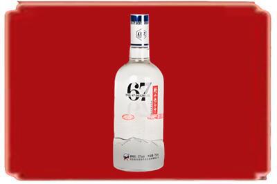 宜昌市点军烟酒回收高度老白干.jpg