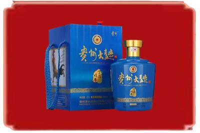 宜昌市点军烟酒回收贵州大曲.jpg